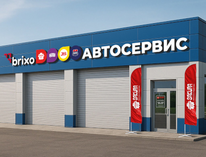 work_sakura_is_item_img